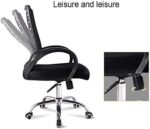 كرسى مكتب متحرك