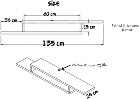 تلفزيون تثبت على الحائط (135×24×15 سم، اسود) | مكتبي للأثاث المكتبي