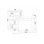 مكتب خشبي مودرن مع أرفف
